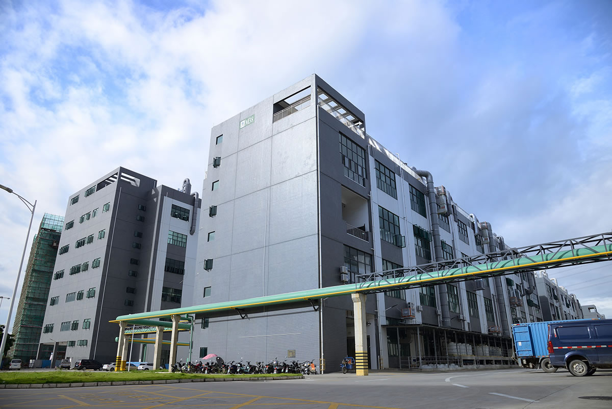 桑樂集團(tuán)亮相2022第十七屆中國(guó)（濟(jì)南）國(guó)際太陽能利用大會(huì)